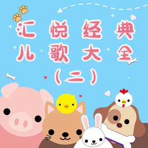 罗宾被发情小麋鹿肉到脱力
