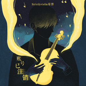 罗宾被发情小麋鹿肉到脱力
