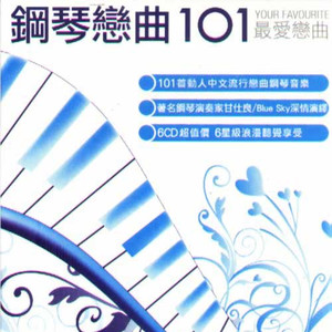 罗宾被发情小麋鹿肉到脱力
